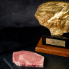 KOBE BEEF | A5 WAGYU BEEF RIBEYE STEAK