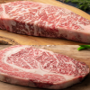AUSTRALIAN WAGYU BEEF ASSORTMENT STEAKS (2 PCS )