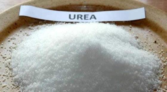 Urea Fertilizer 46% Nitrogen For Sale